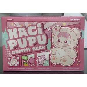 POP MART HACIPUPU‎ Gummy Bear Series-Vinyl Plush Pendant Blind Box, Whole Set